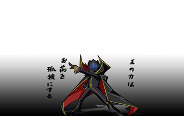 Code Geasa Zero Chibi